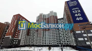 Заказать балкон в Дзержинском цена от 1320 руб | Остекление балконов и лоджий МосБалкон