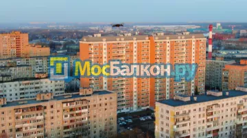Заказать балкон в Дзержинском цена от 1320 руб | Остекление балконов и лоджий МосБалкон