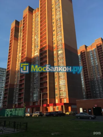 Пластиковые окна в квартиру купить по доступным ценам в Дзержинском | МосБалкон