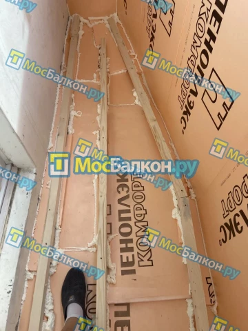 Утепление балкона и лоджии под ключ в Дзержинском — цены от 150 руб./м² | МосБалкон