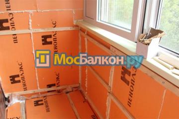 Недорогое и качественное утепление балкона