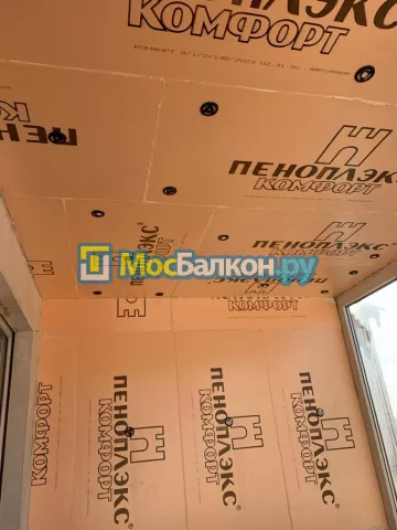 Отделка балконов в Дзержинском | Отделка балконов и лоджий и обшивка под ключ в МосБалкон