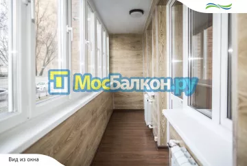 Остекление лоджий под ключ по выгодной цене в Дзержинском – застеклить лоджию и балкон в МосБалкон