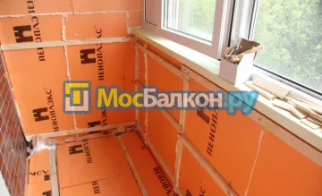 Заказать балкон в Дзержинском цена от 1320 руб | Остекление балконов и лоджий МосБалкон