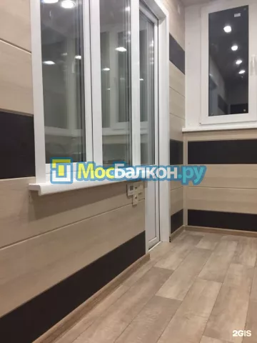 Заказать балкон в Дзержинском цена от 1320 руб | Остекление балконов и лоджий МосБалкон
