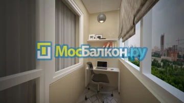 Заказать балкон в Дзержинском цена от 1320 руб | Остекление балконов и лоджий МосБалкон