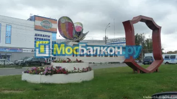 Заказать балкон в Дзержинском цена от 1320 руб | Остекление балконов и лоджий МосБалкон