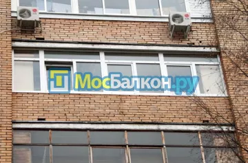 Отделка балконов в Дзержинском | Отделка балконов и лоджий и обшивка под ключ в МосБалкон
