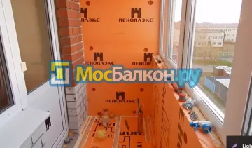 Ремонт балкона в Дзержинском недорого по лучшей цене от Мосбалкон