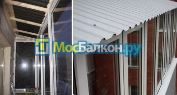 Заказать балкон в Дзержинском цена от 1320 руб | Остекление балконов и лоджий МосБалкон